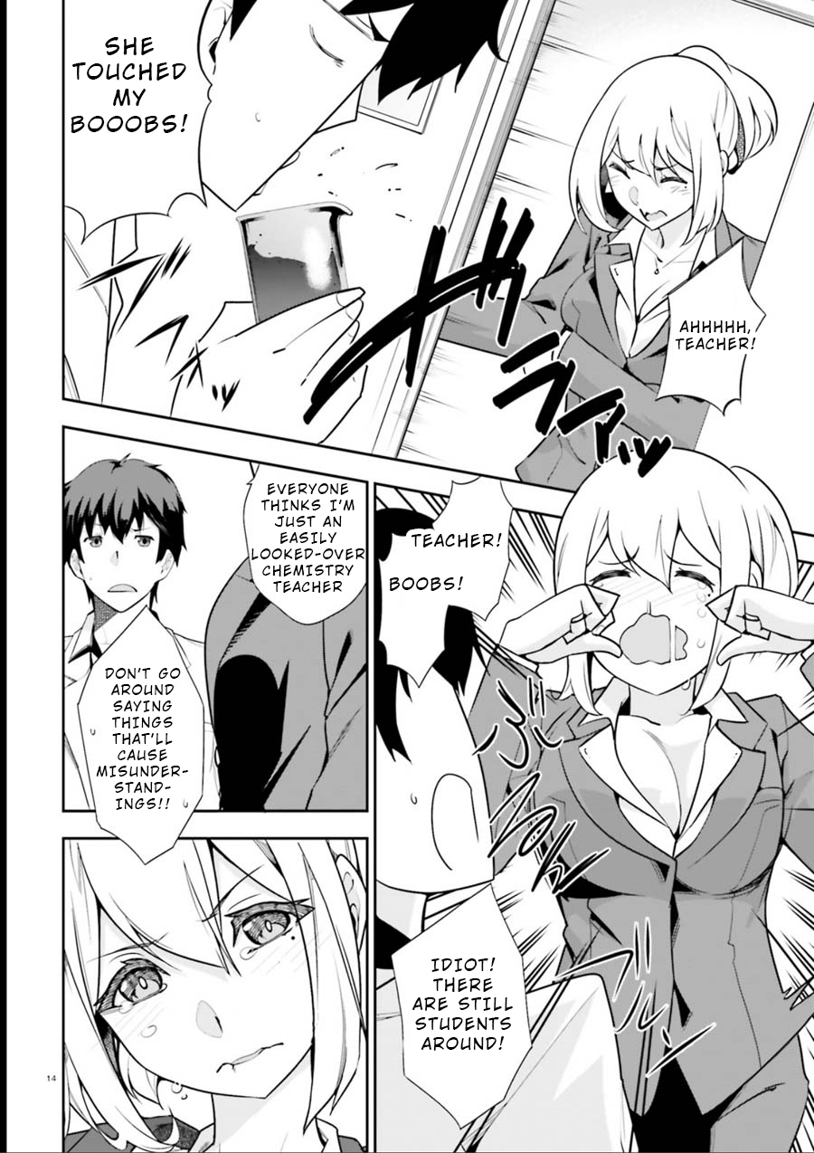 Page 14