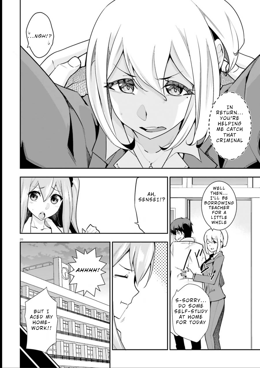 Page 20