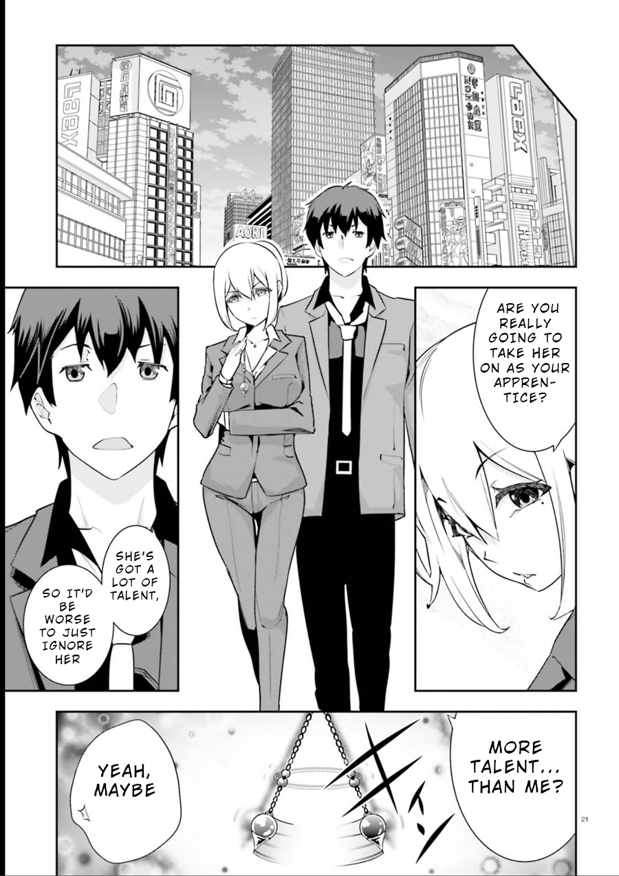 Page 21
