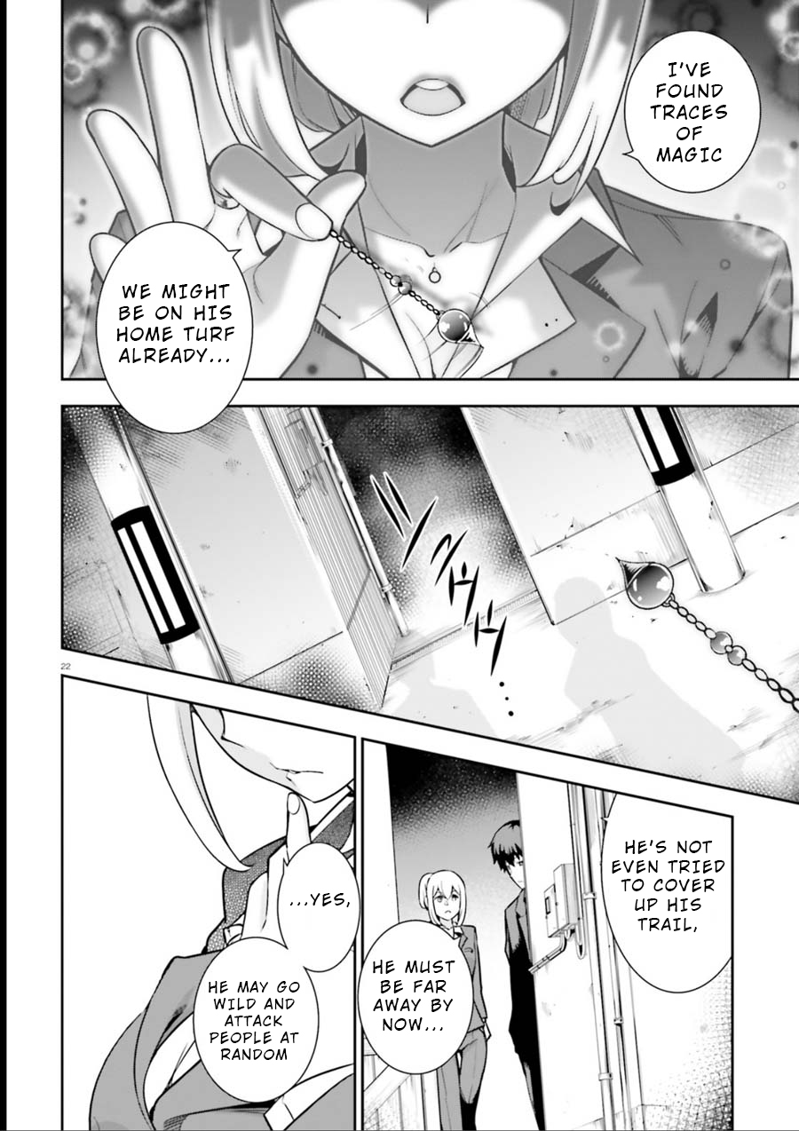 Page 22