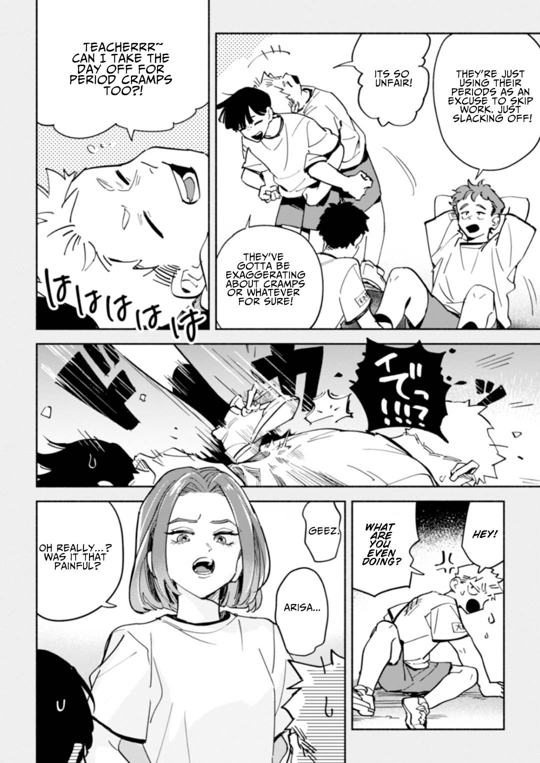 Page 18