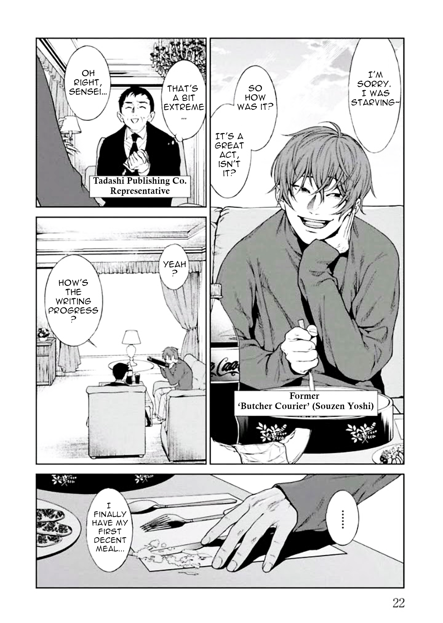Page 24