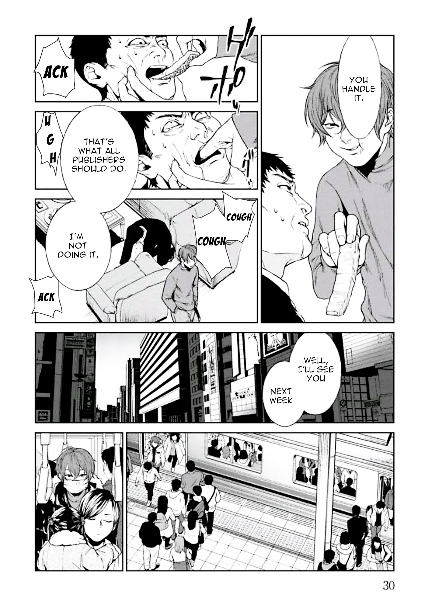 Page 32