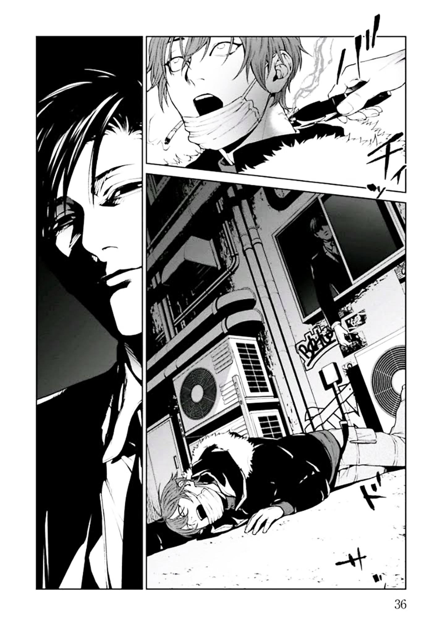 Page 38