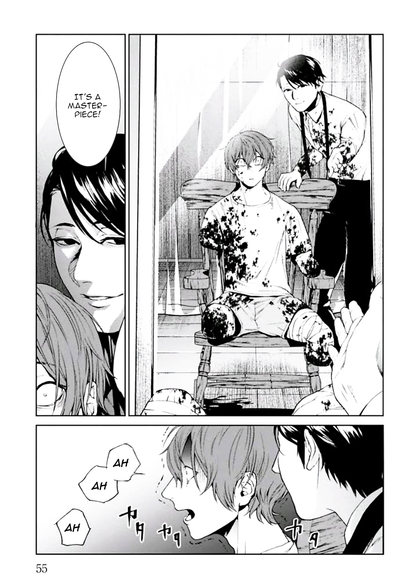 Page 57