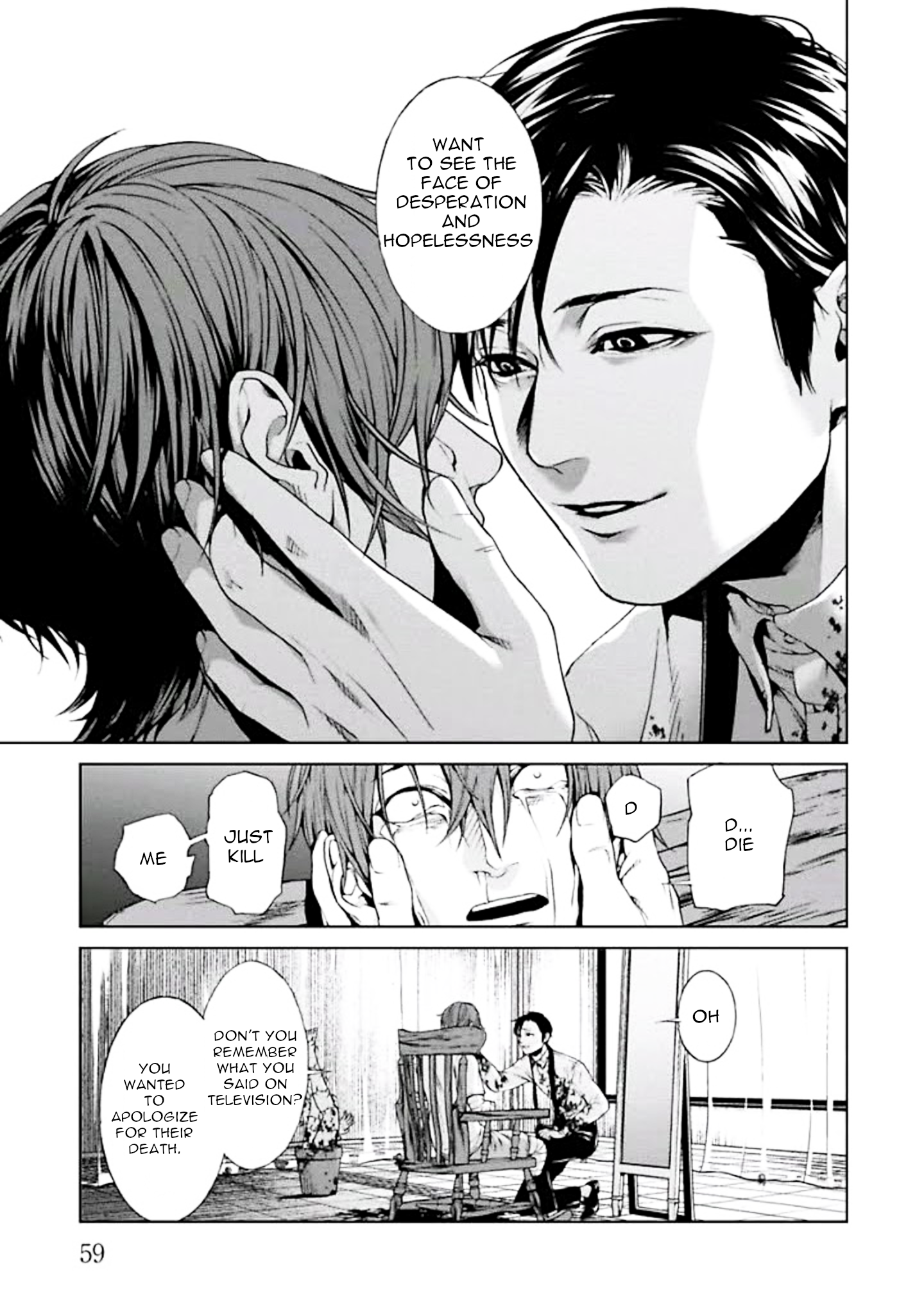 Page 61
