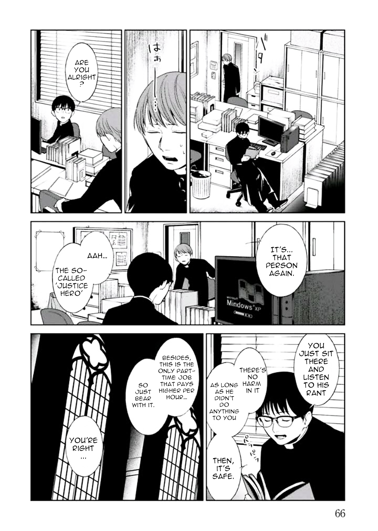 Page 68