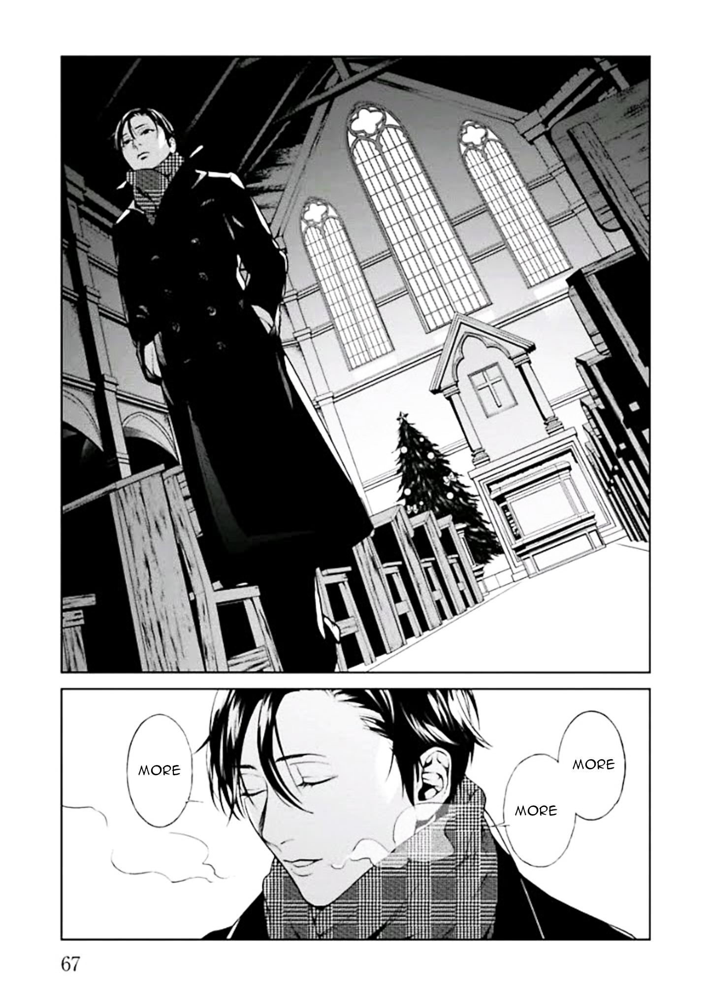 Page 69