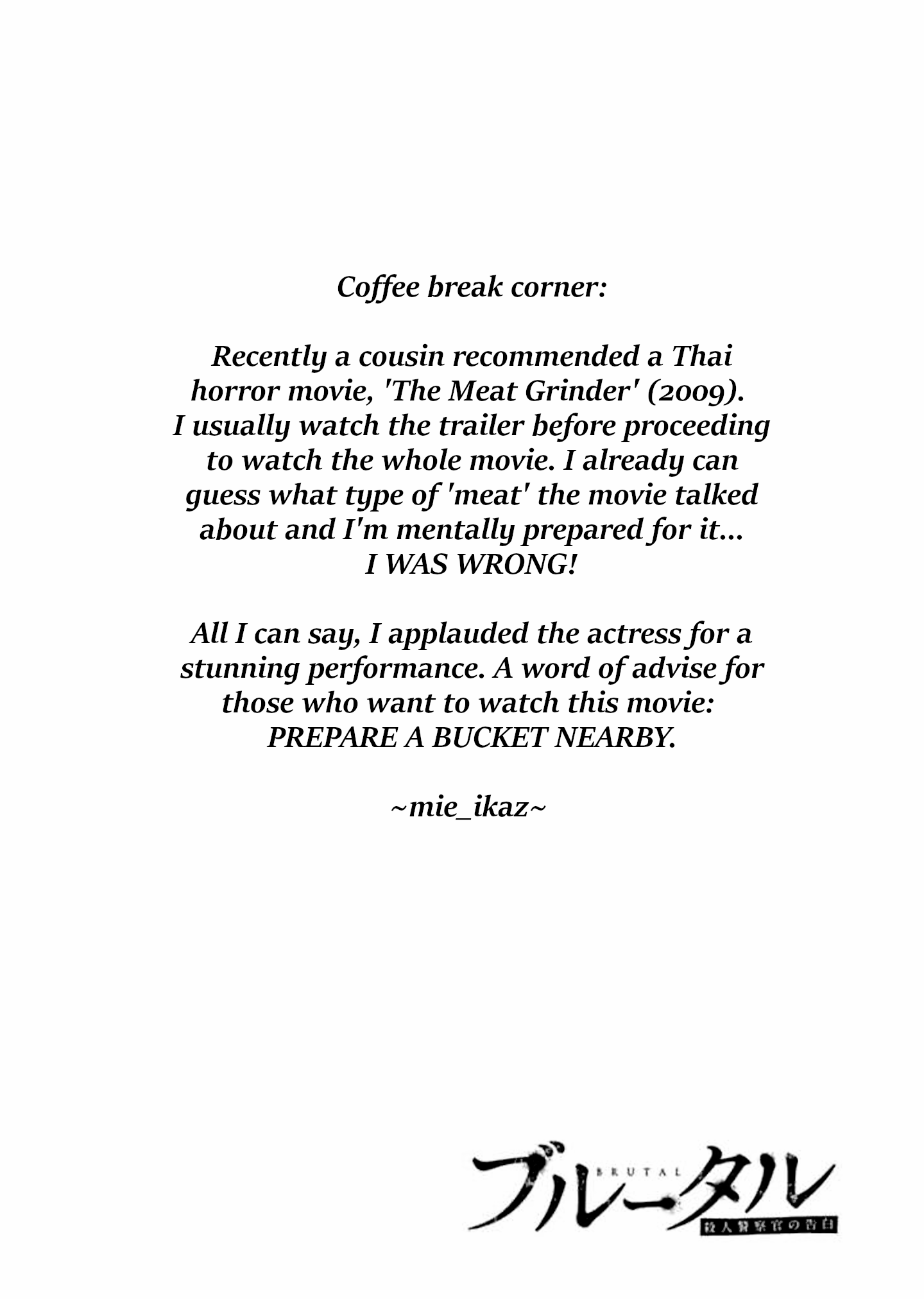 Page 71