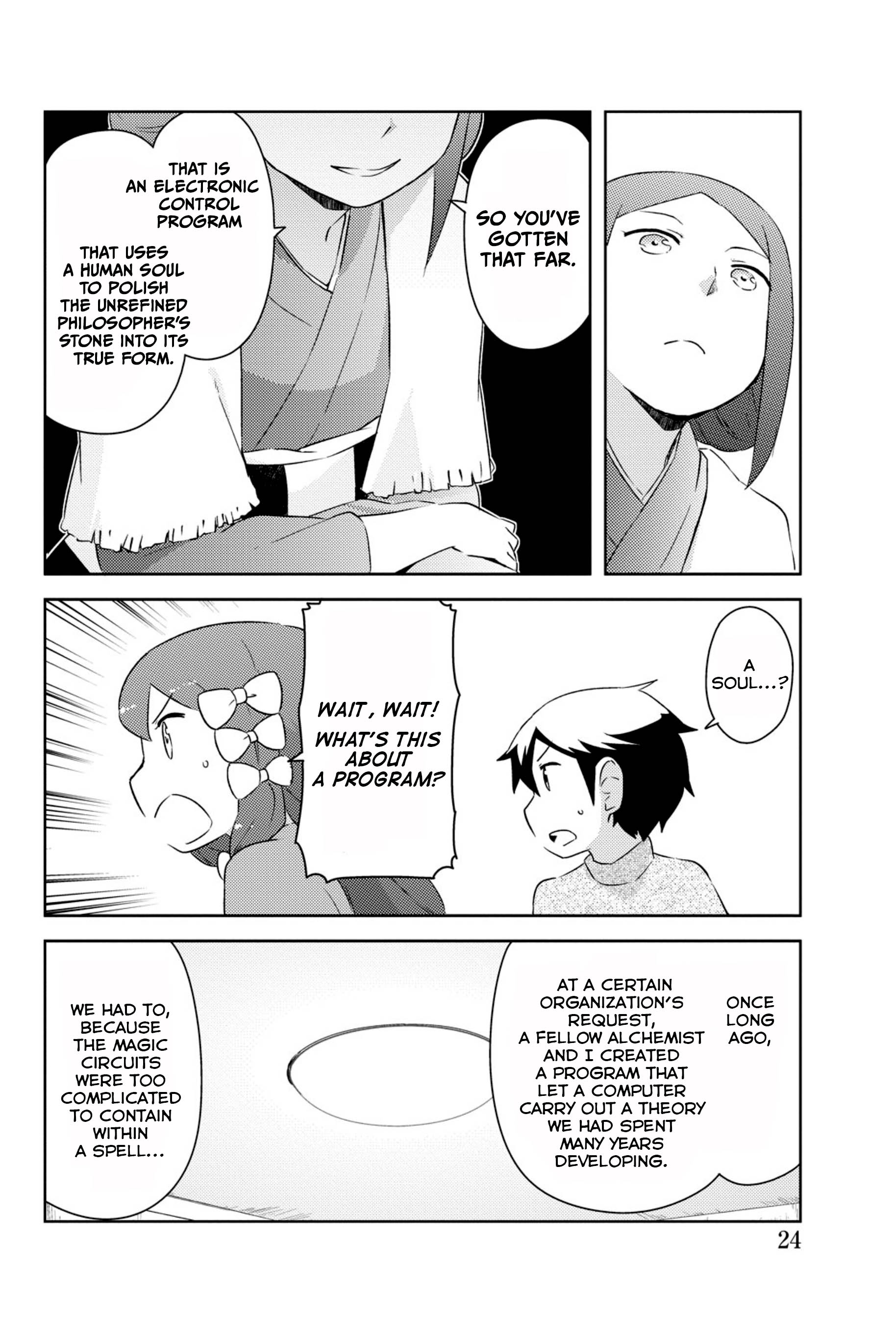 Page 21