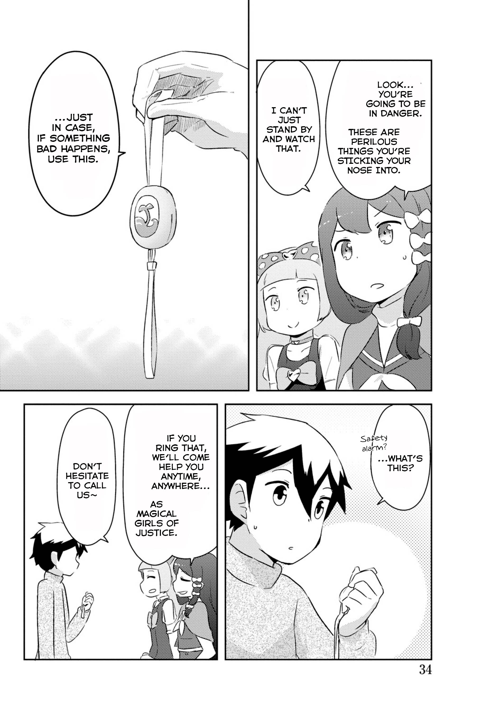 Page 31