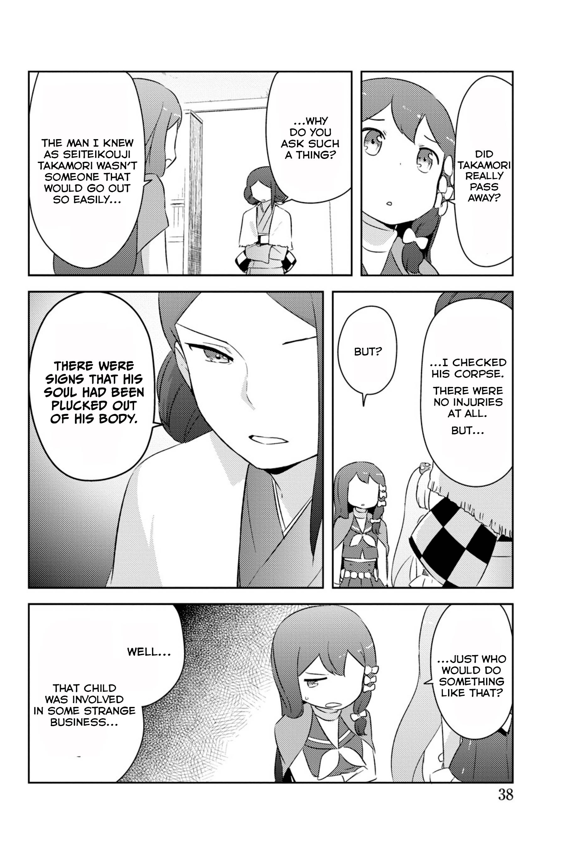 Page 35
