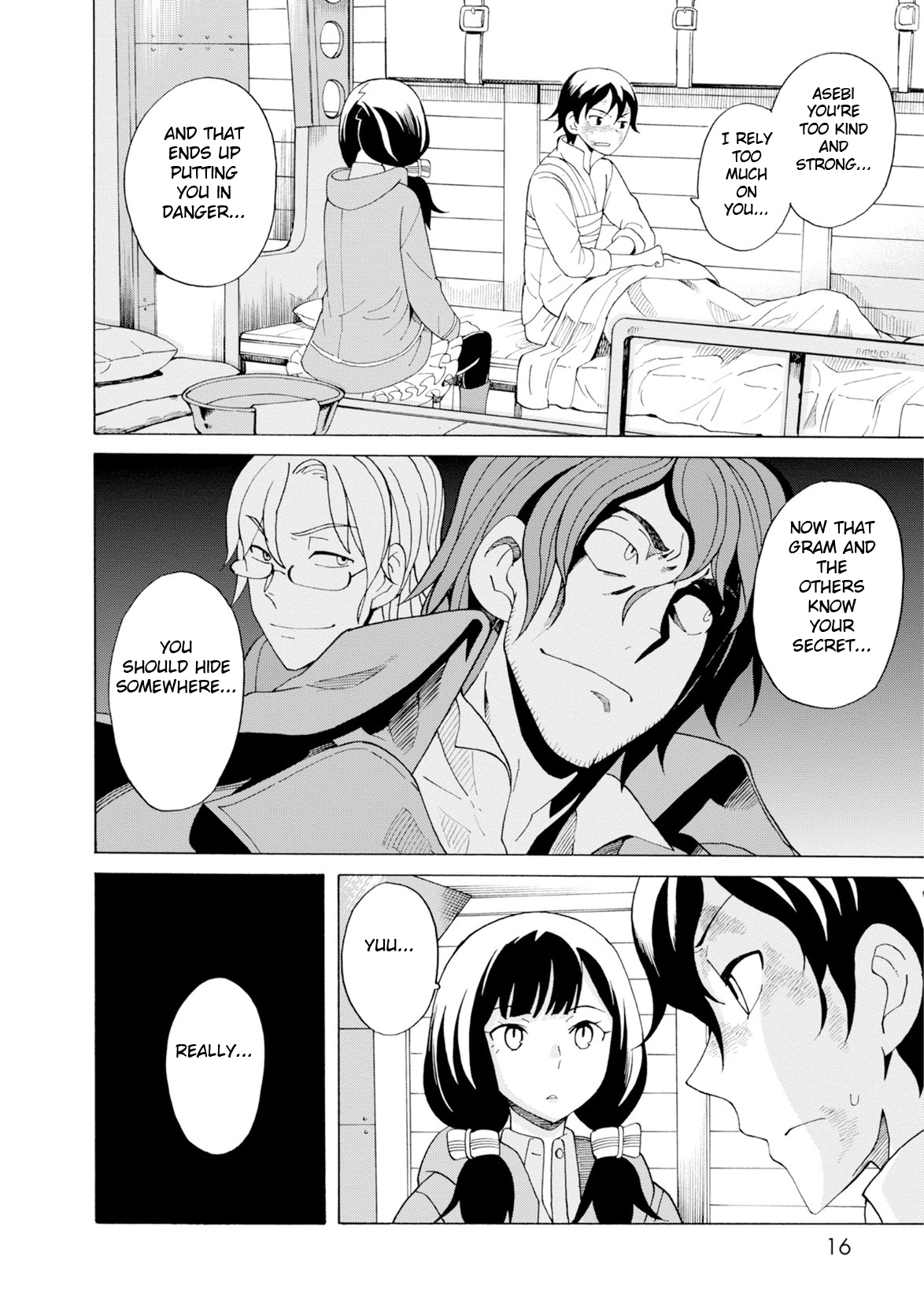Page 15