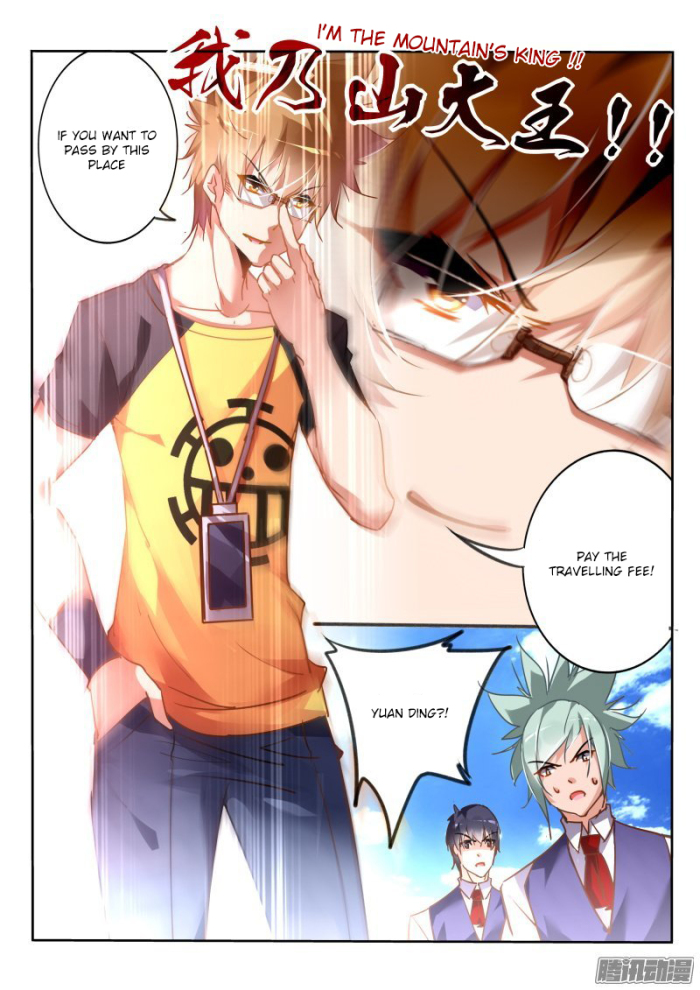 Page 3