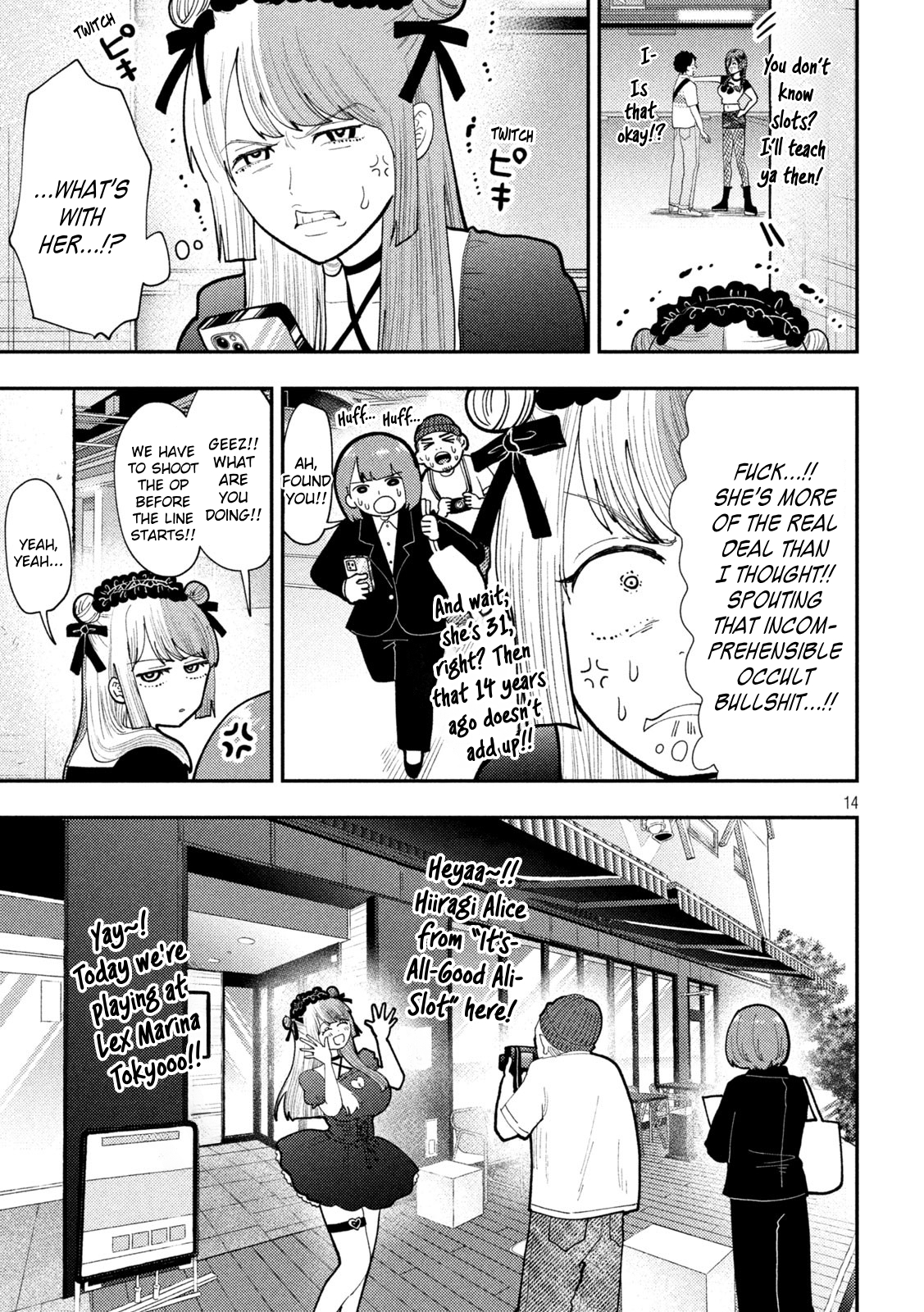 Page 13