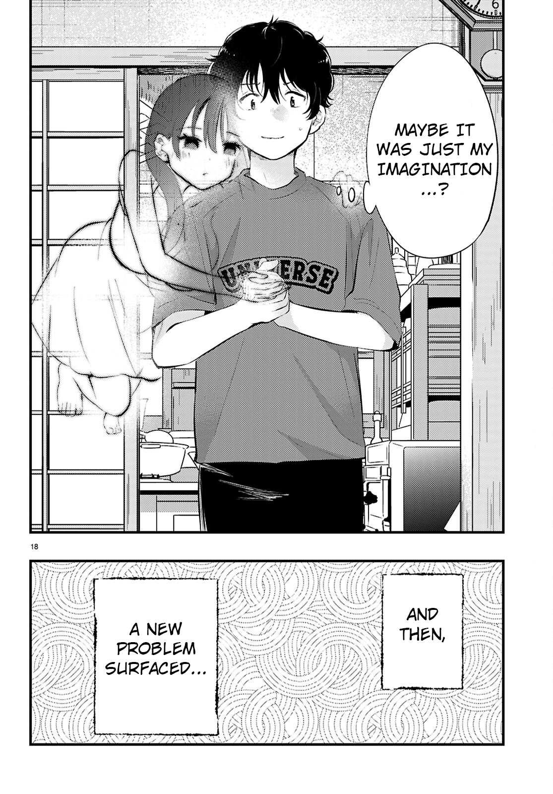 Page 18