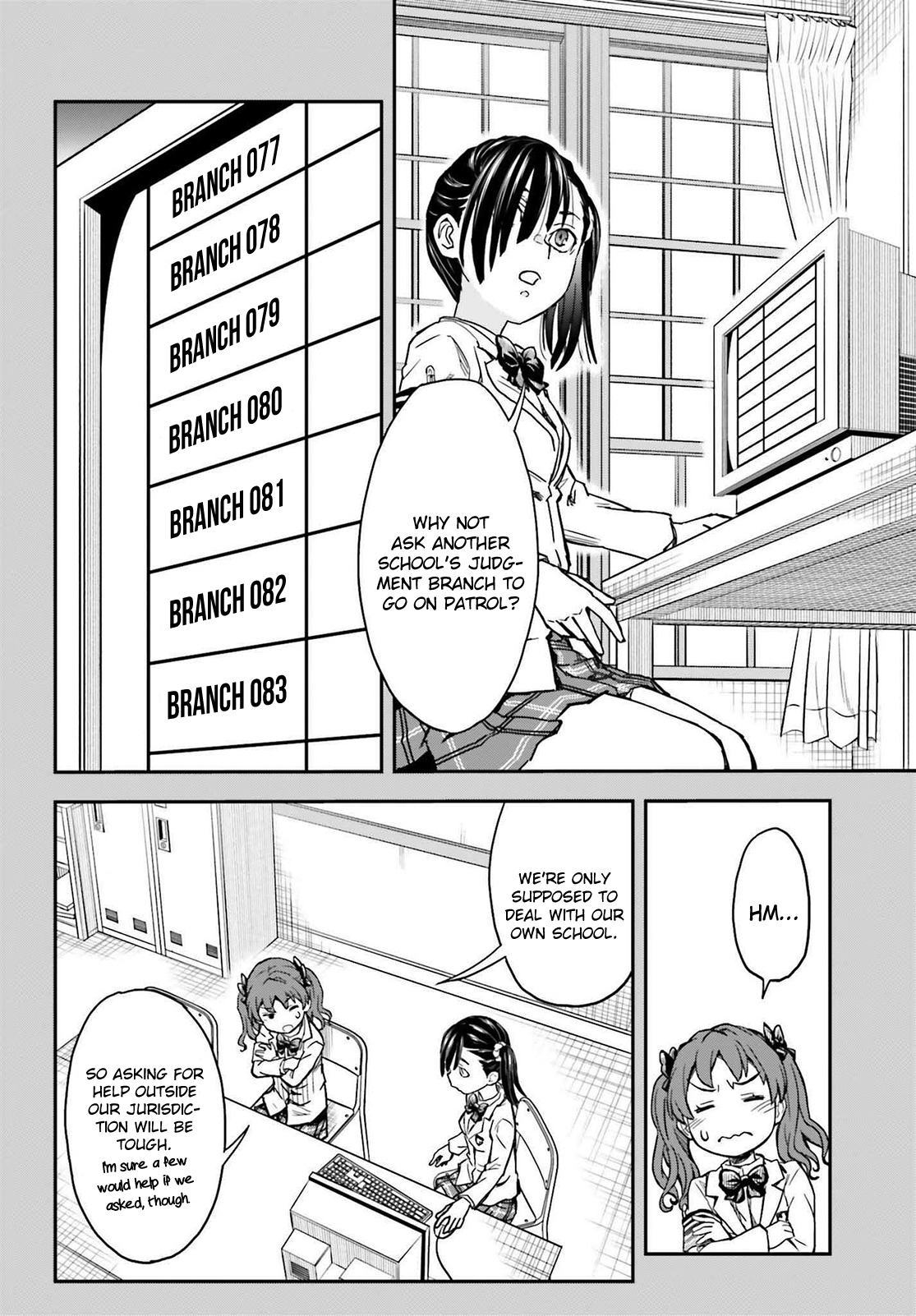 Page 12