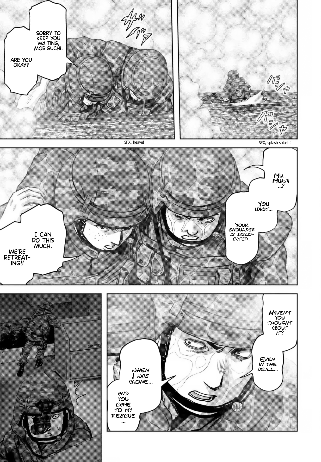 Page 57