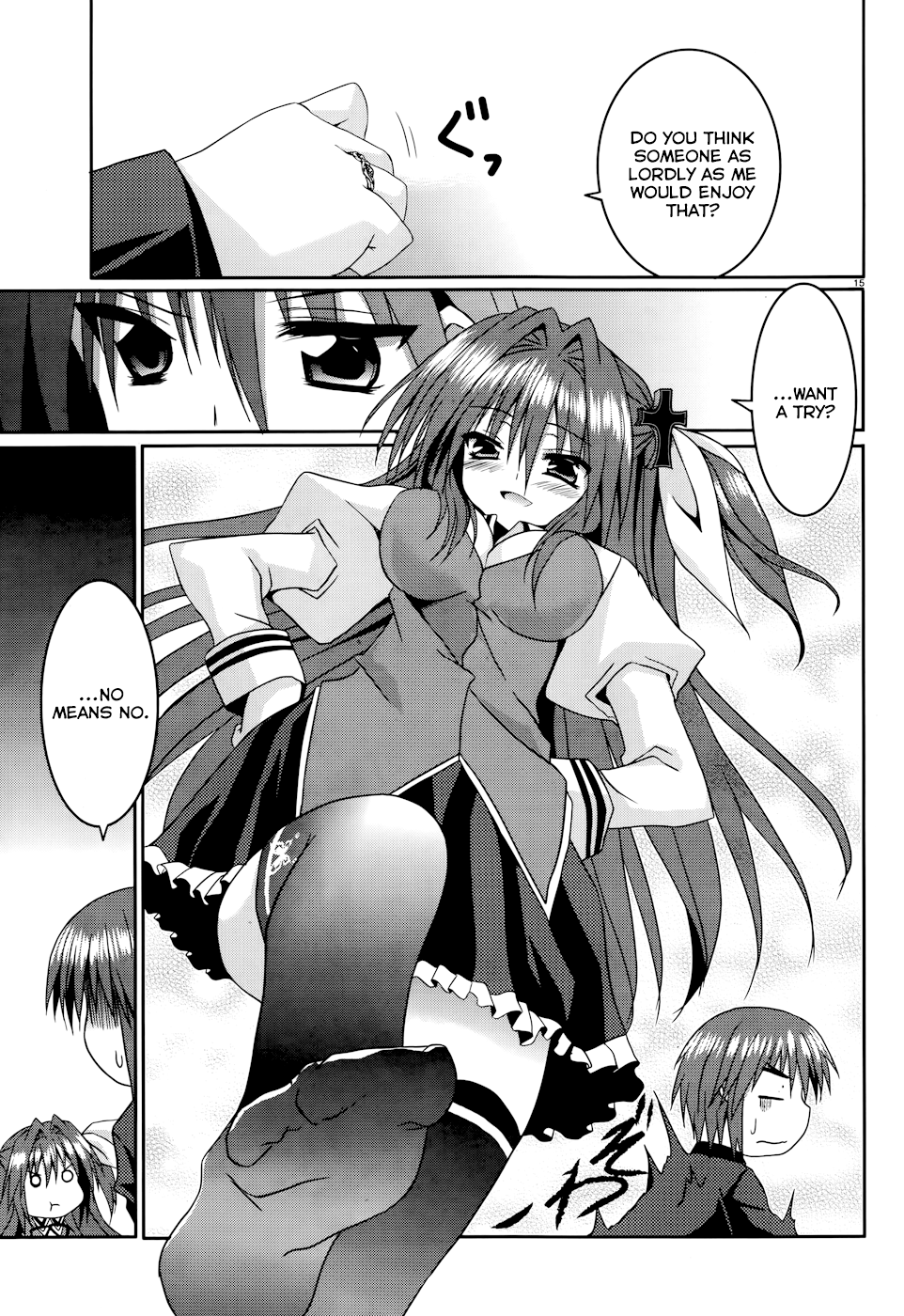 Page 15