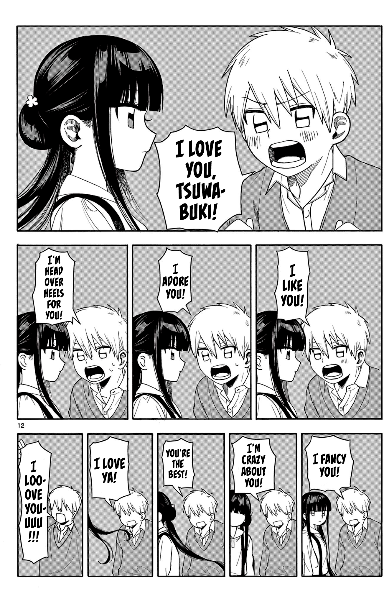 Page 12