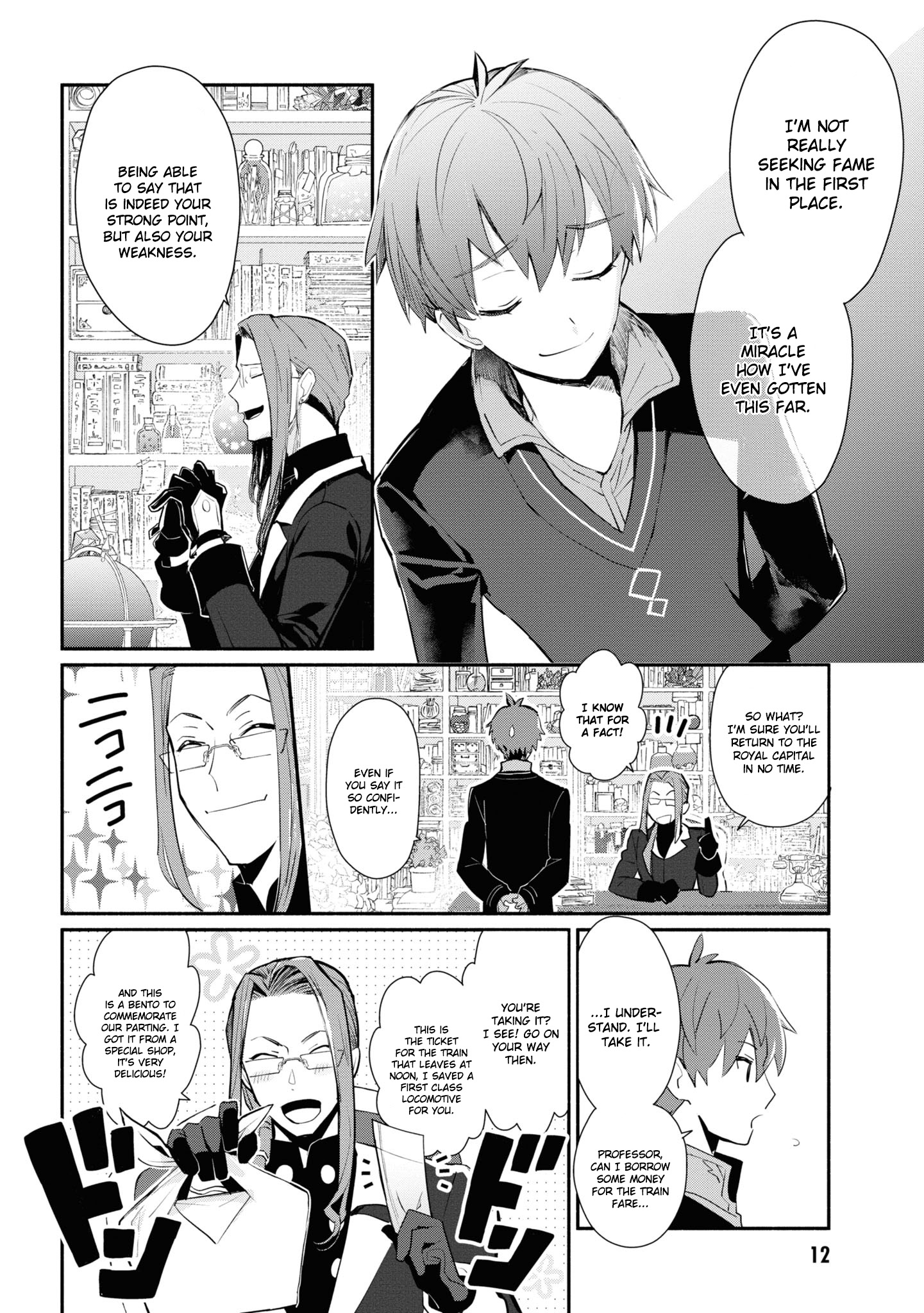 Page 12