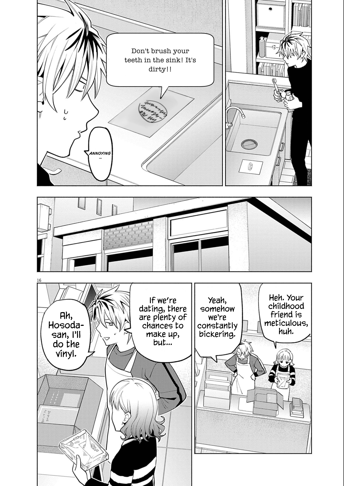 Page 17