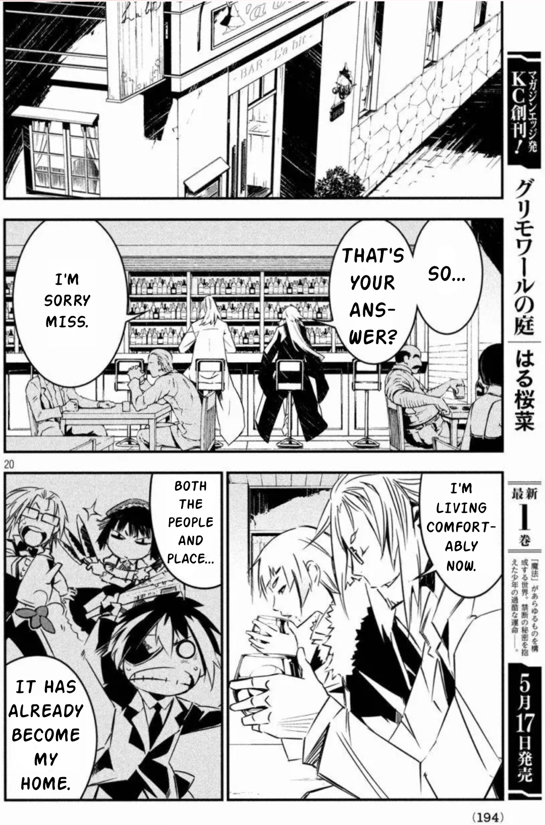 Page 21