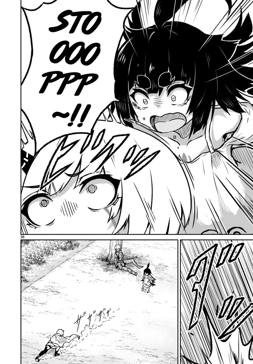 Page 37