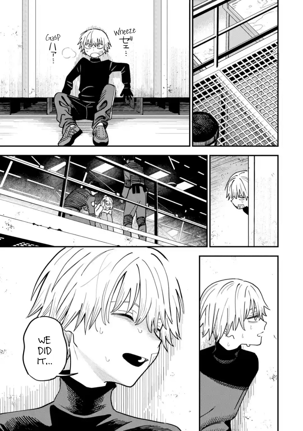 Page 39