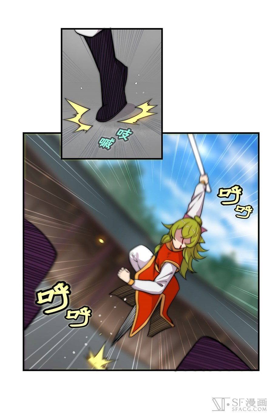Page 54