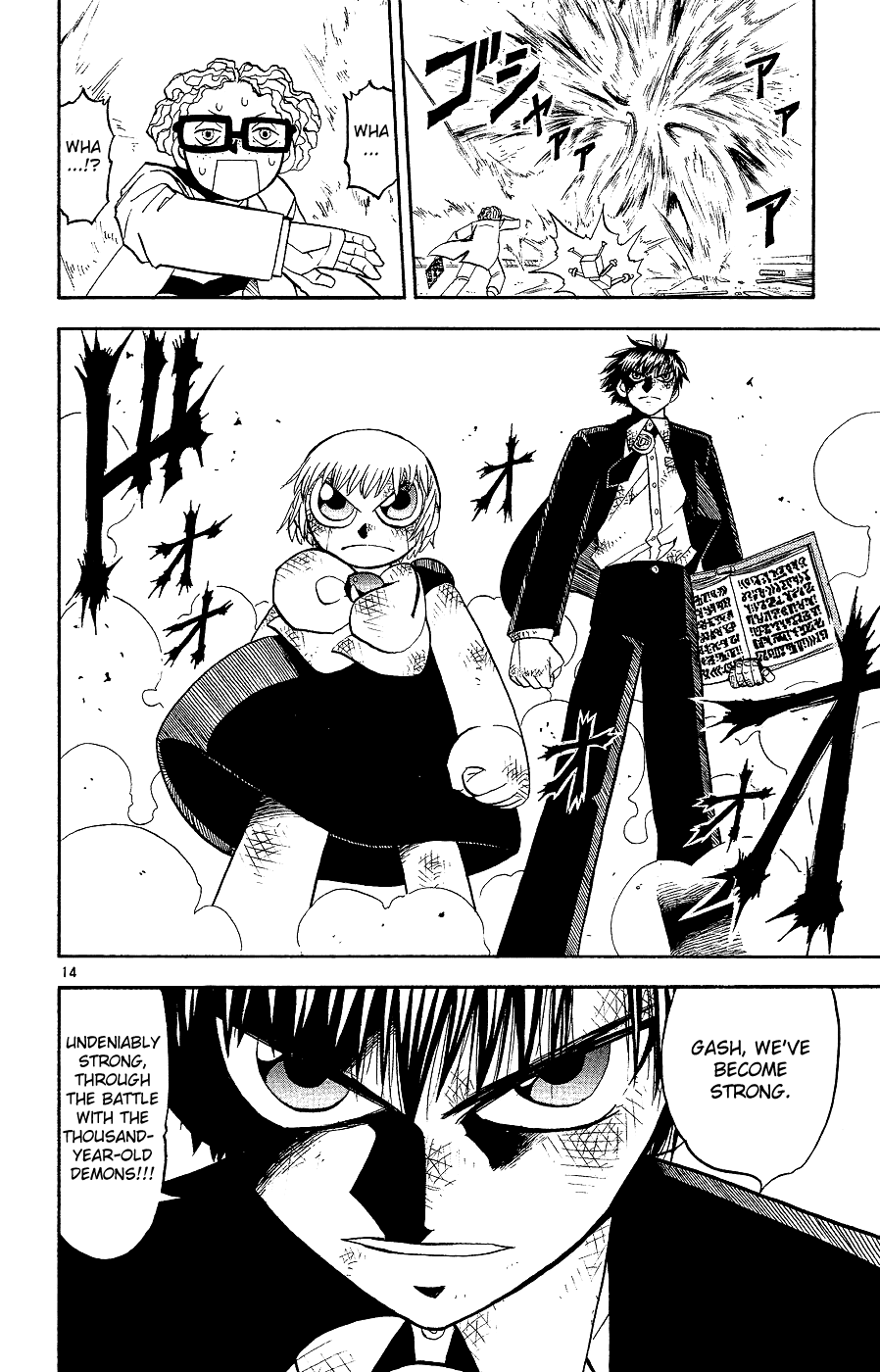 Page 14
