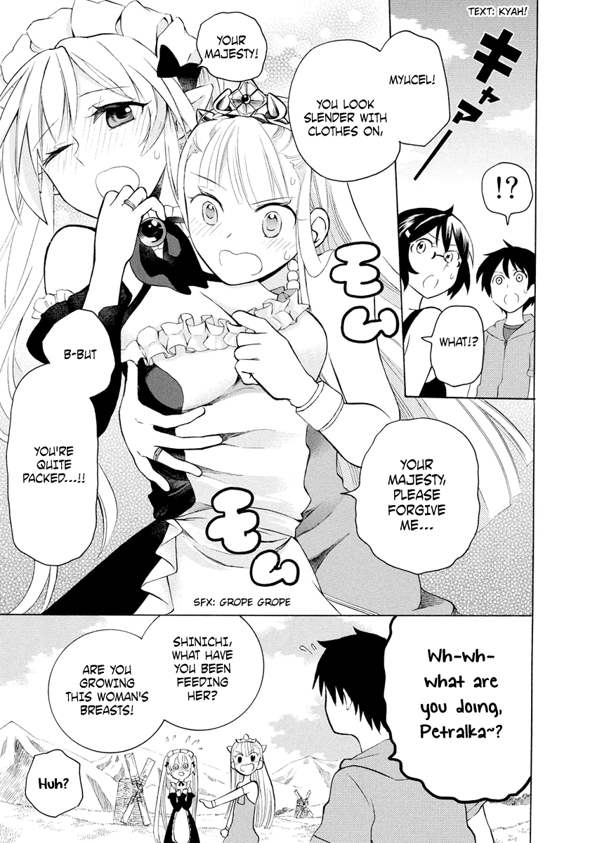 Page 27