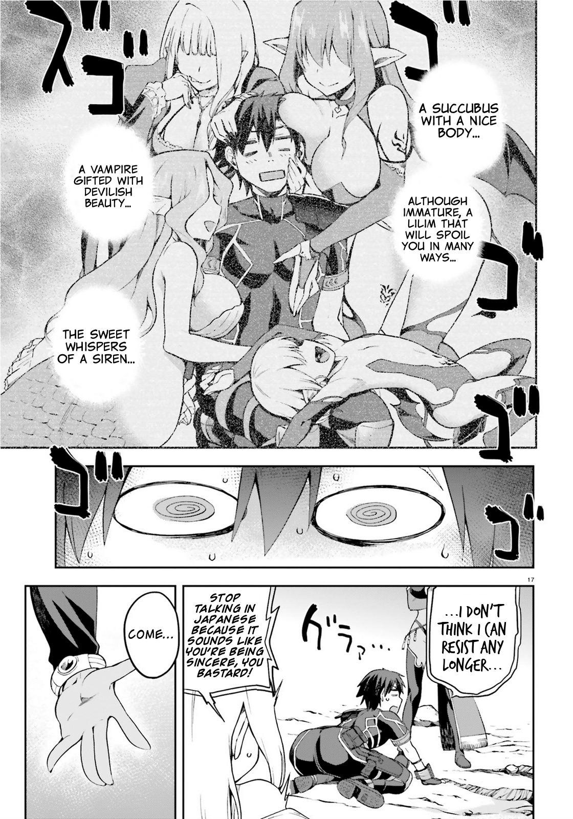 Page 17
