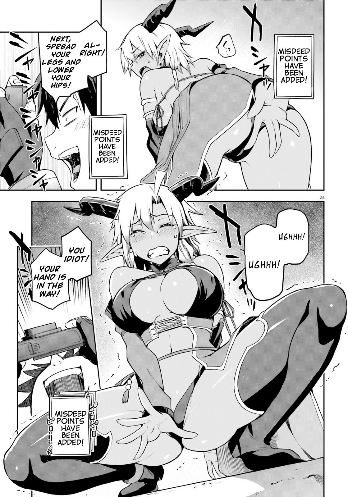 Page 25