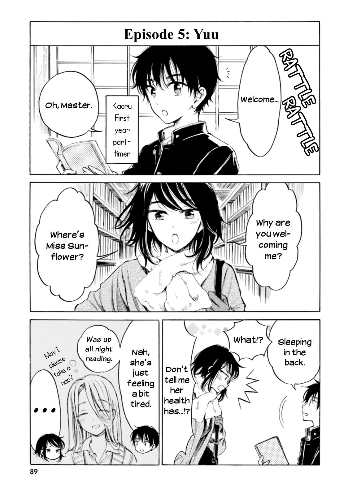 Page 19