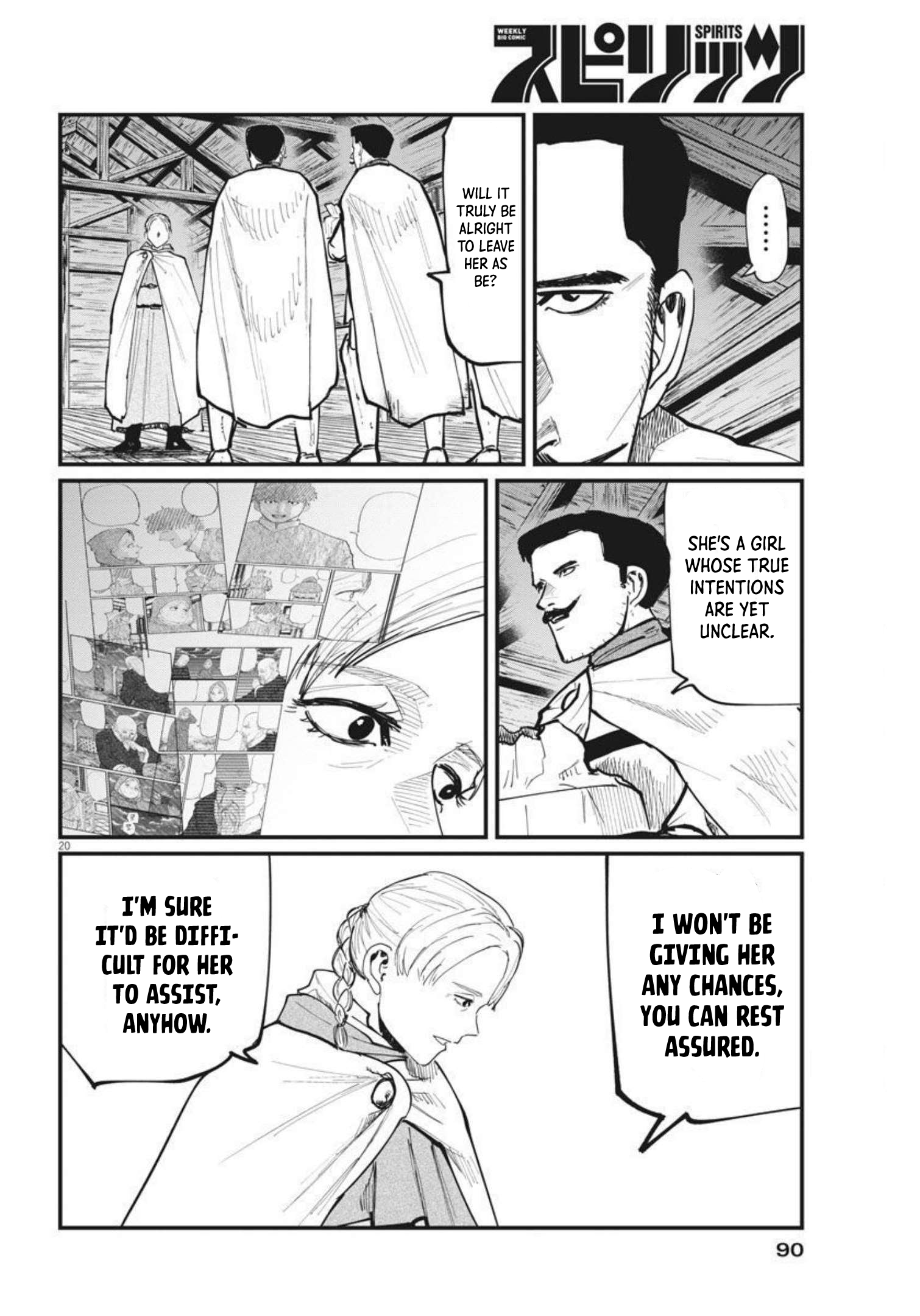 Page 20