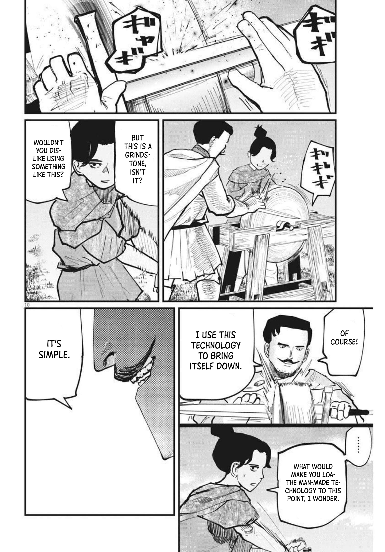 Page 10