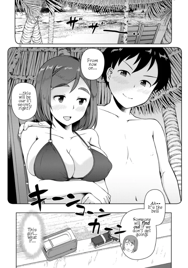 Page 32
