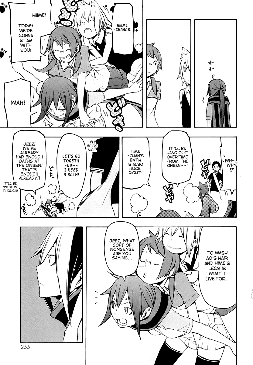 Page 59