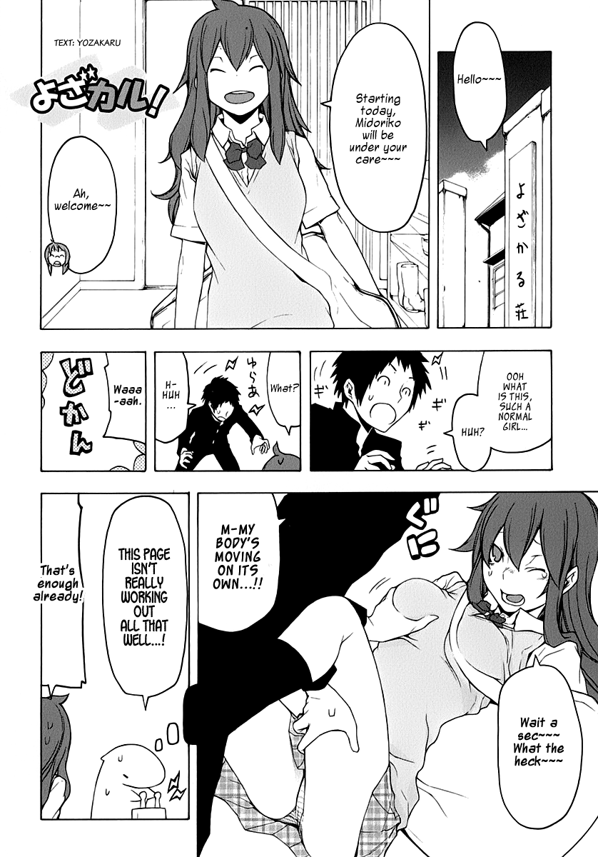 Page 65