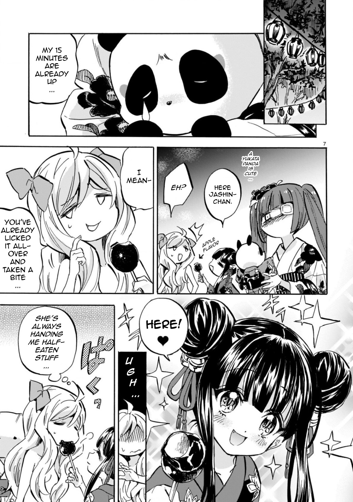 Page 7