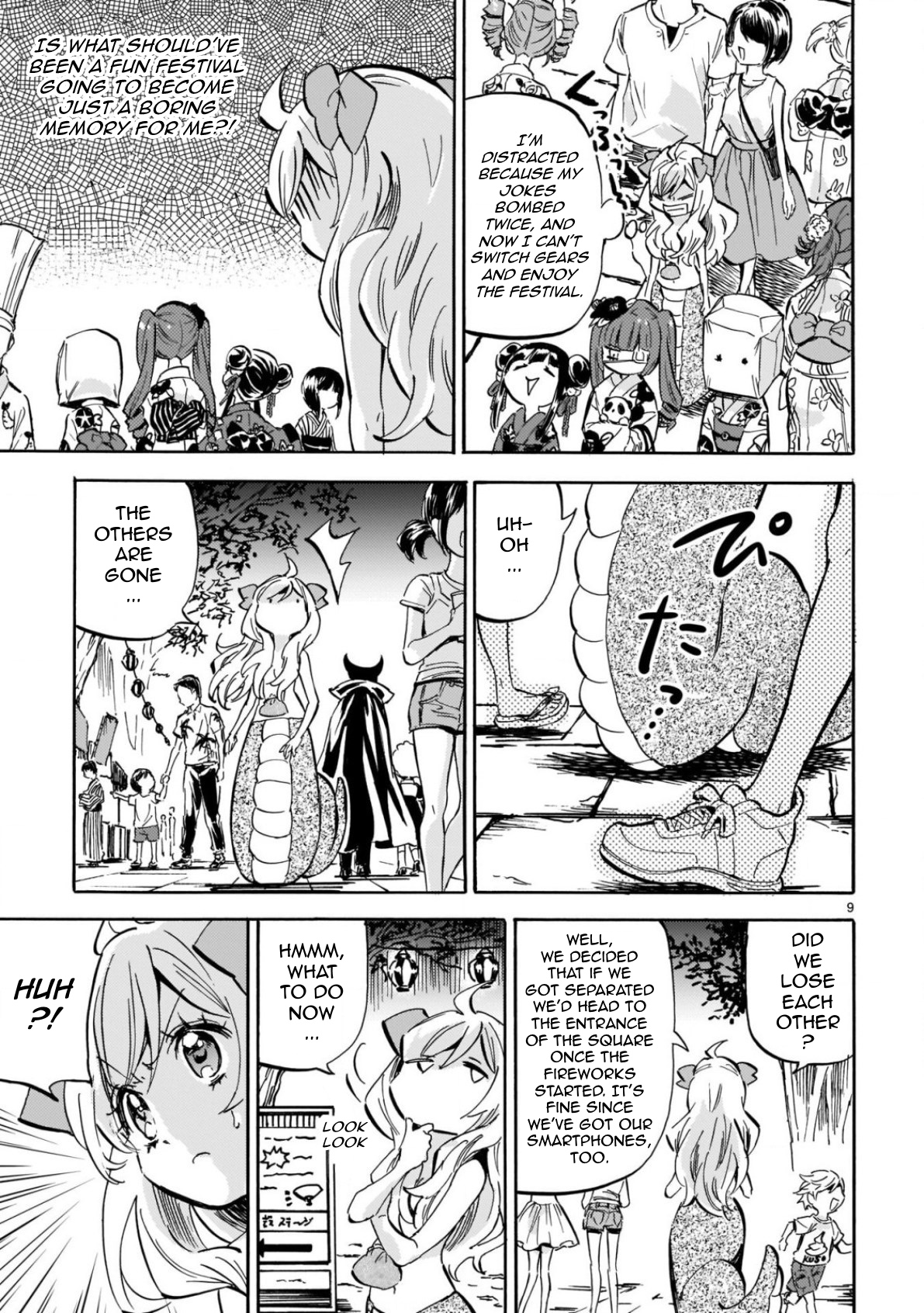 Page 9