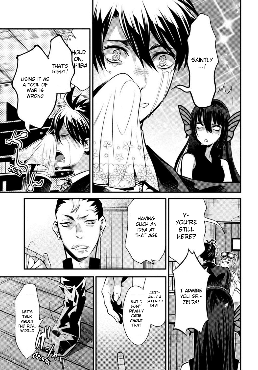 Page 33