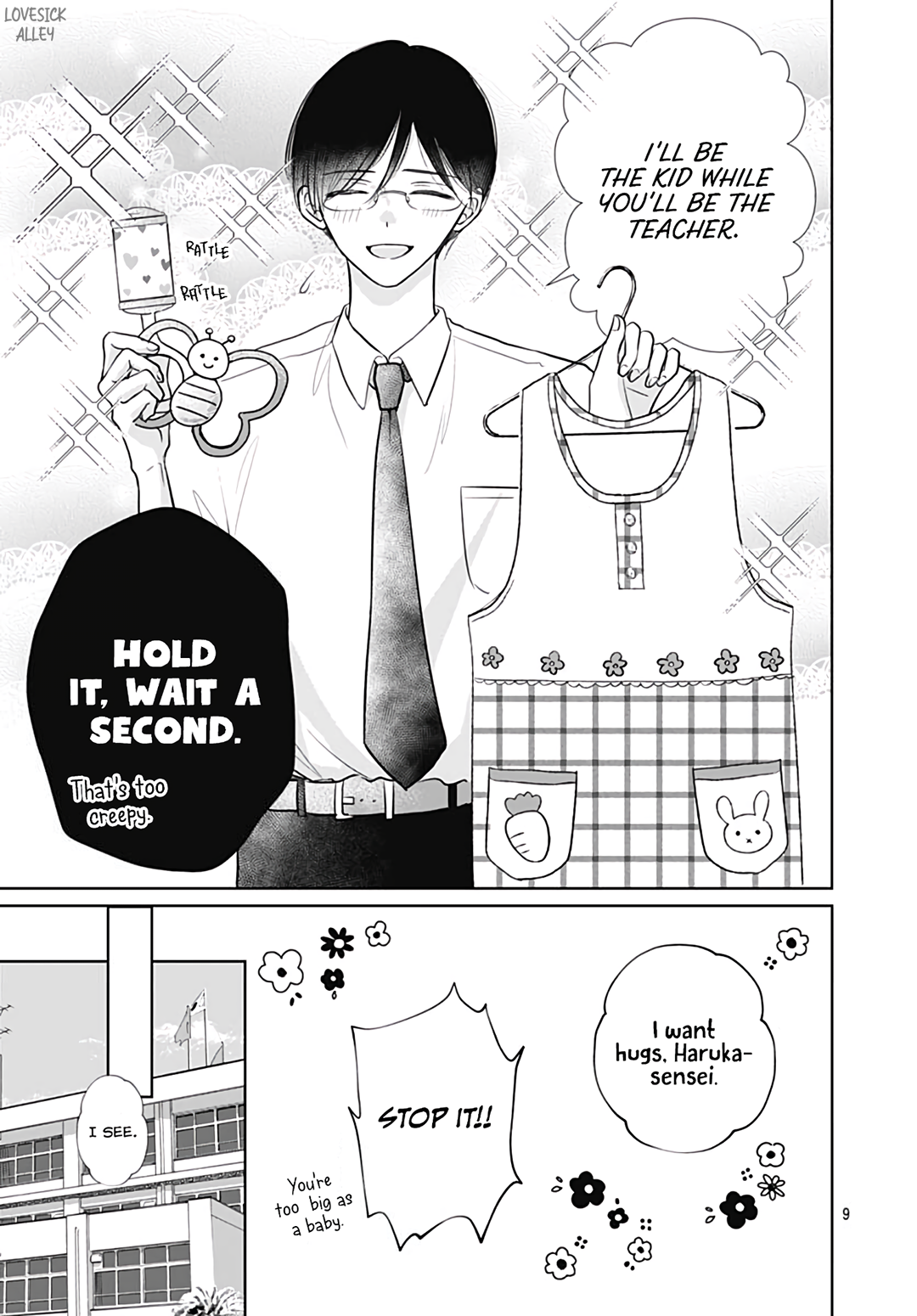 Page 10