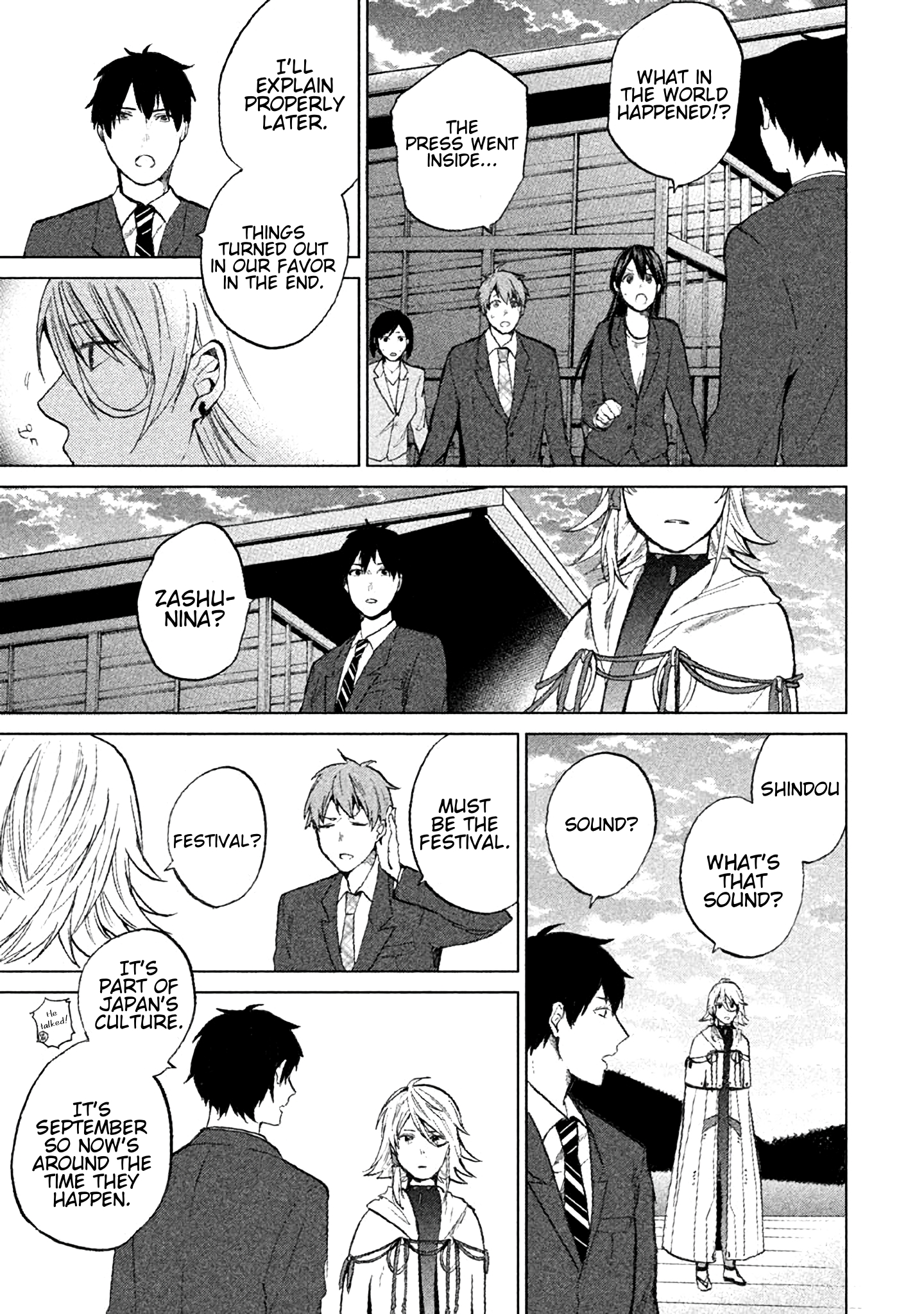 Page 39