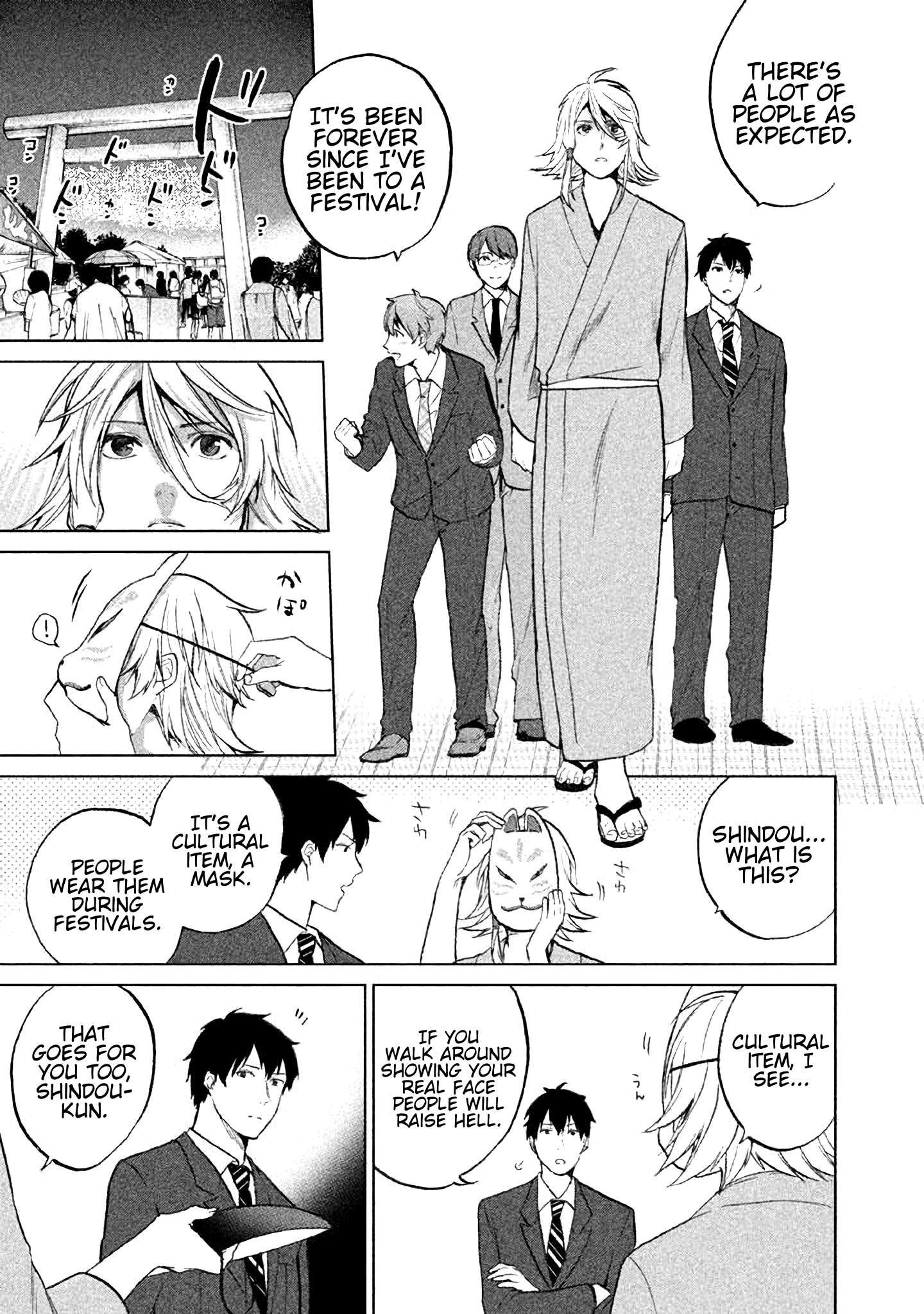 Page 41