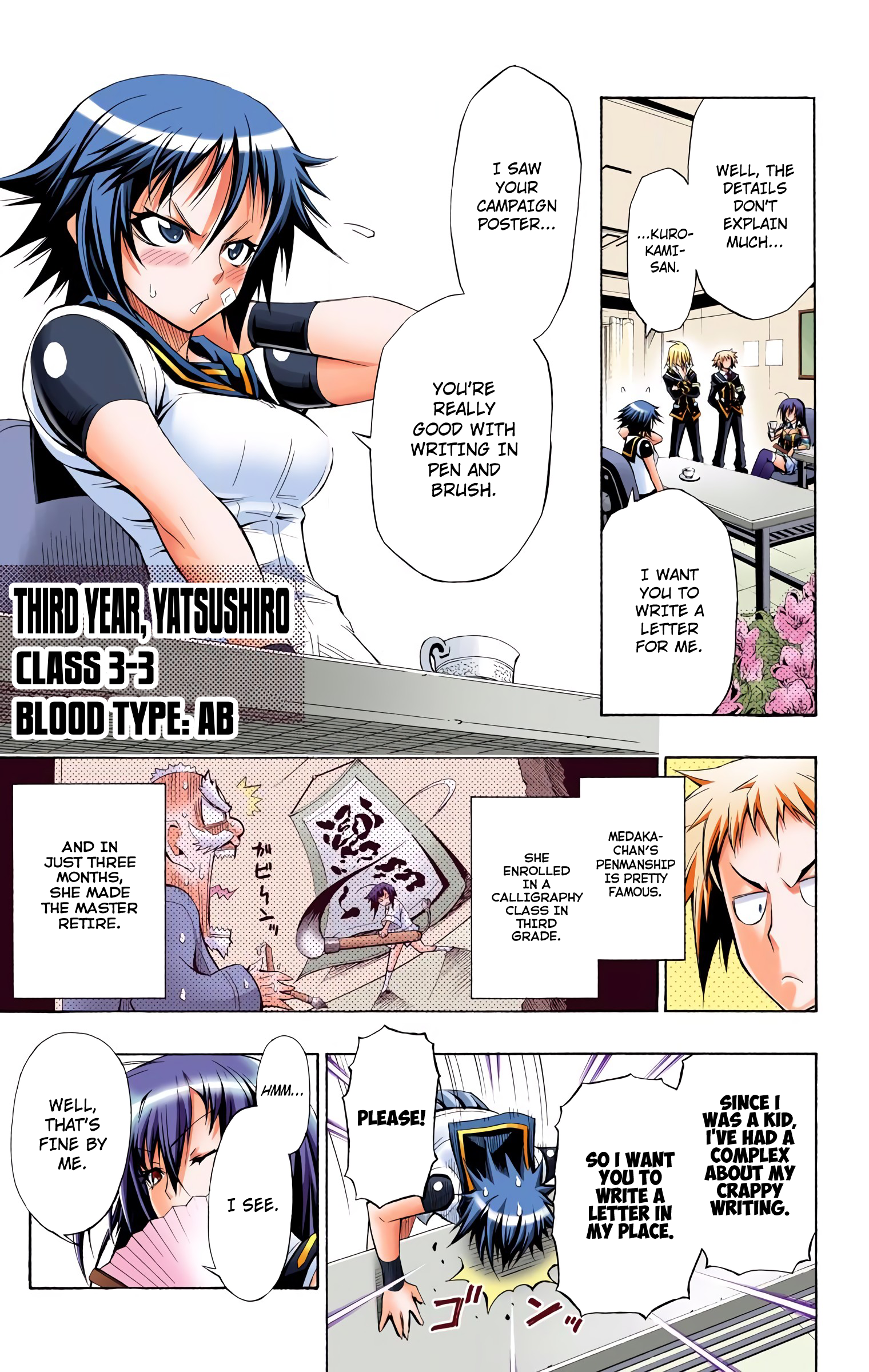 Page 5