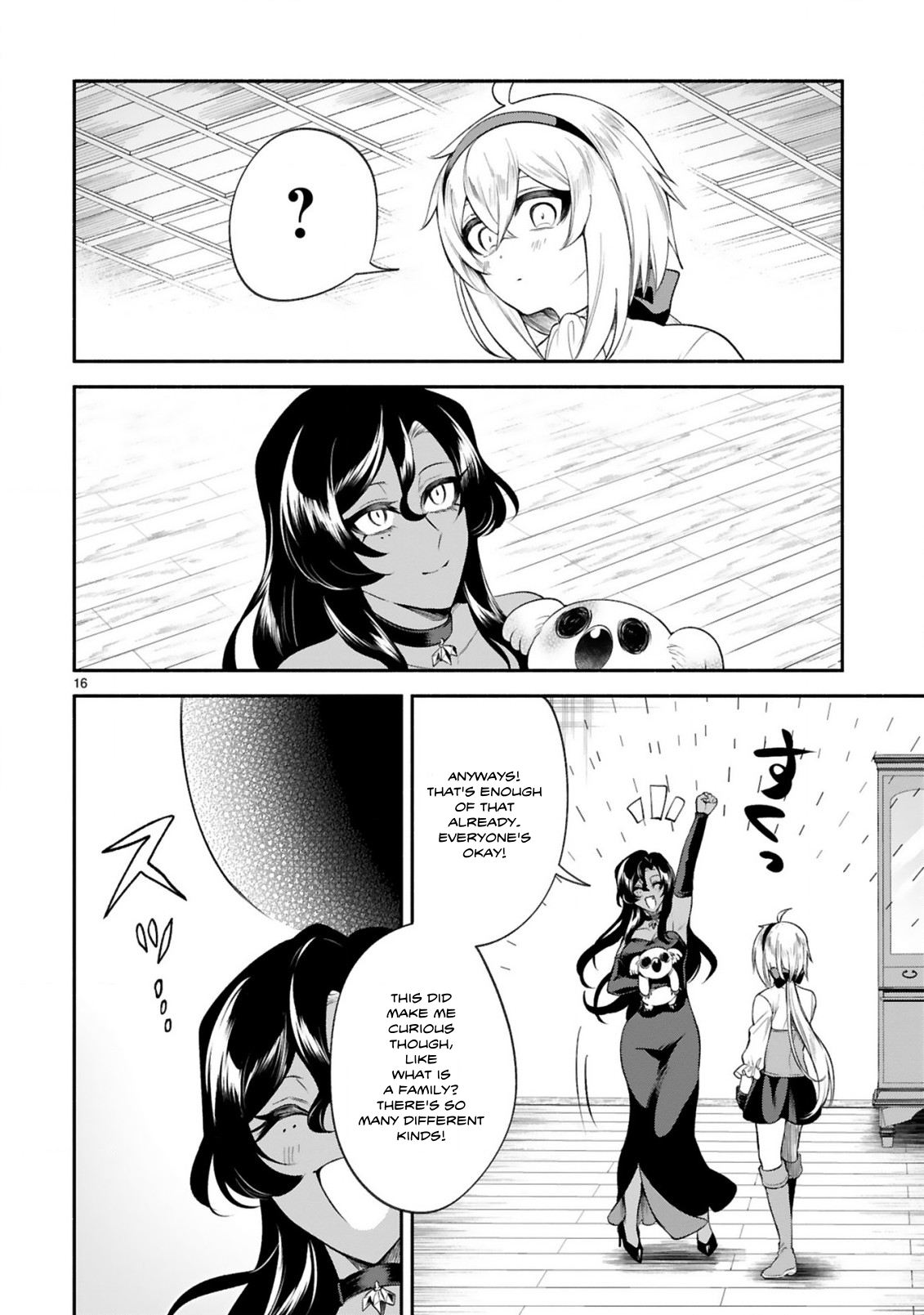 Page 16