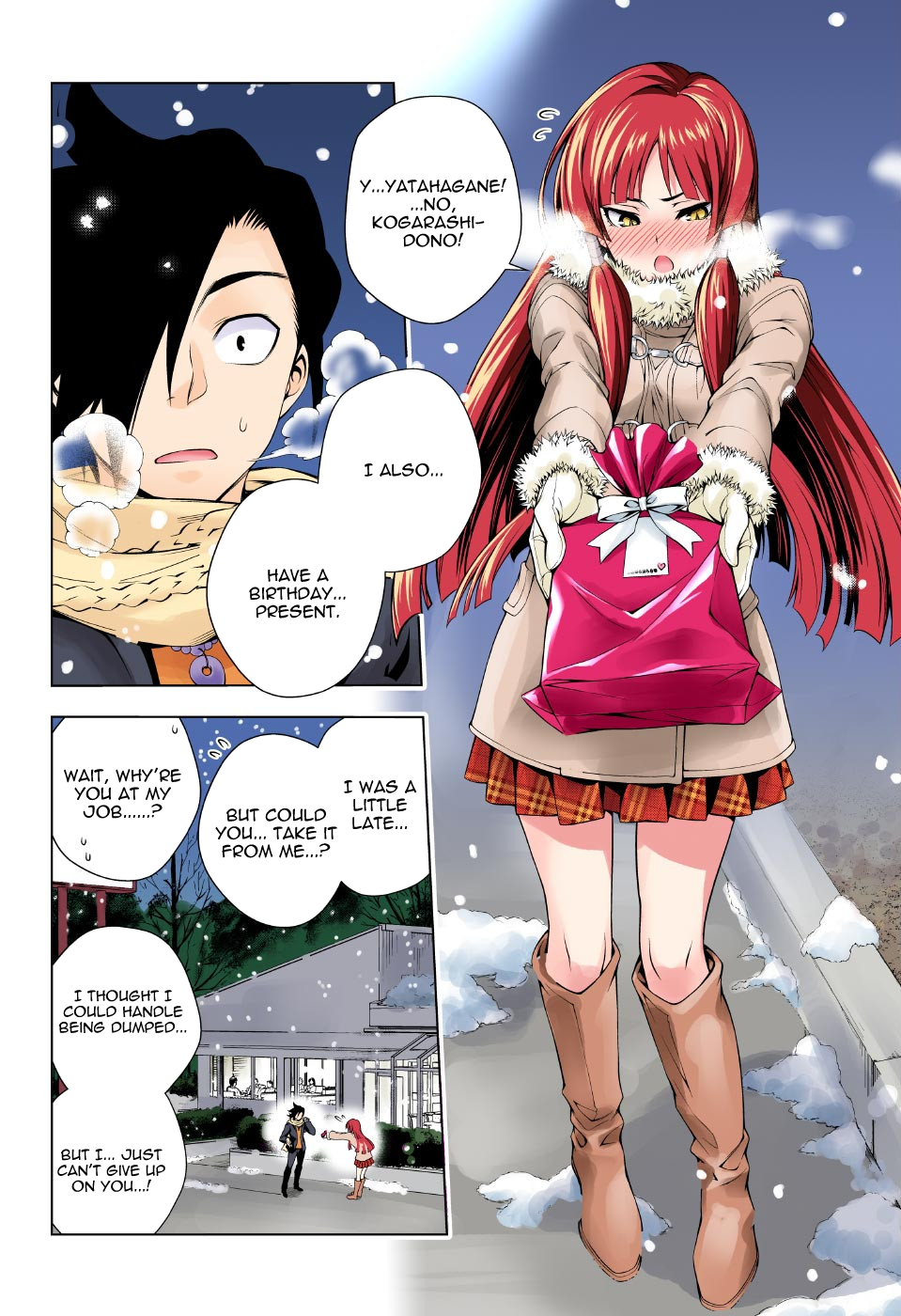 Page 18