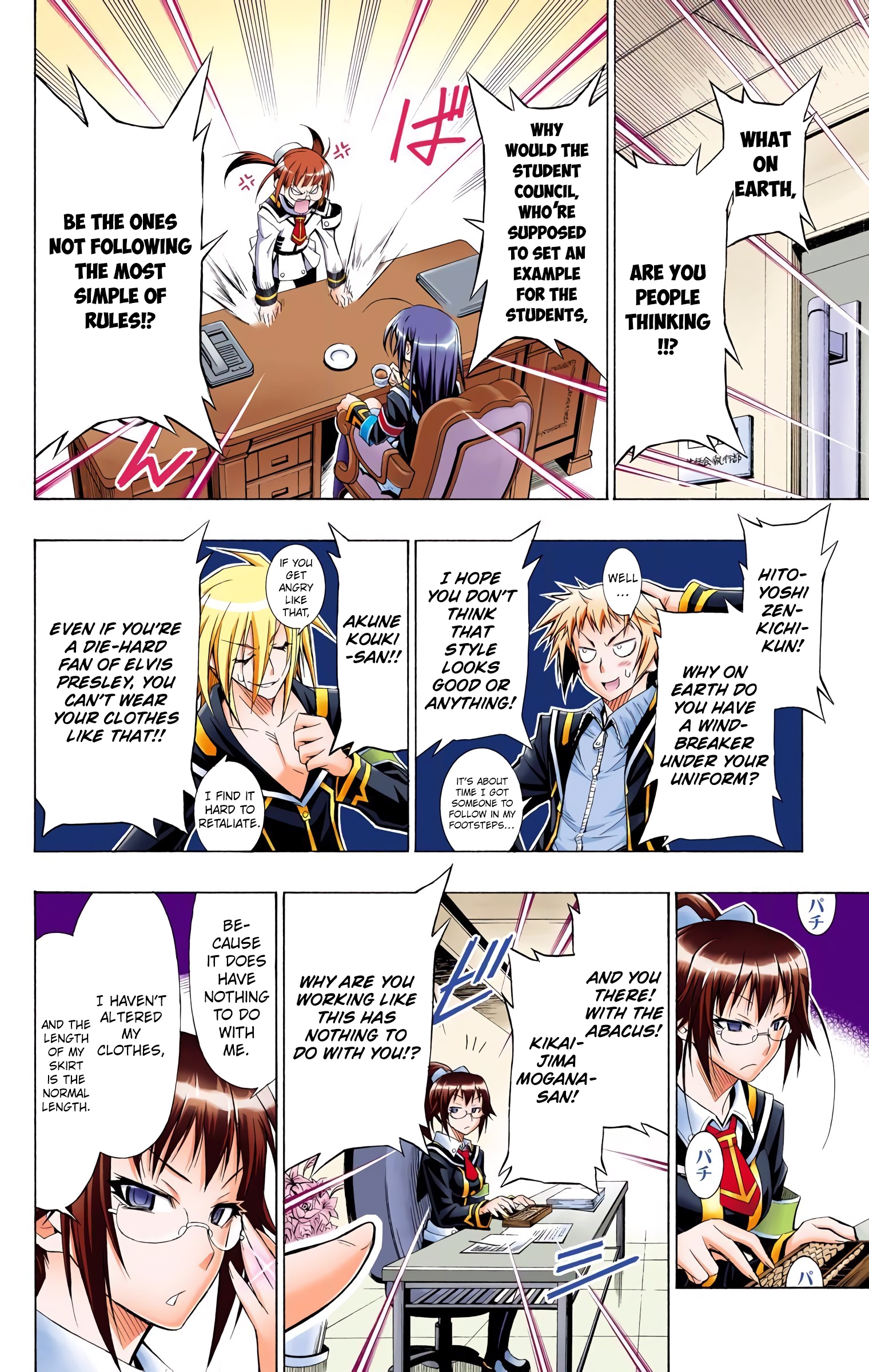 Page 4